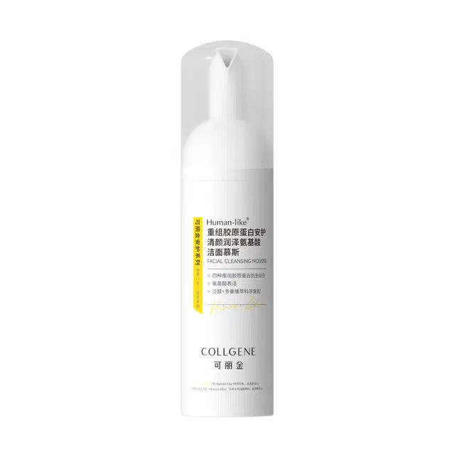 160ml