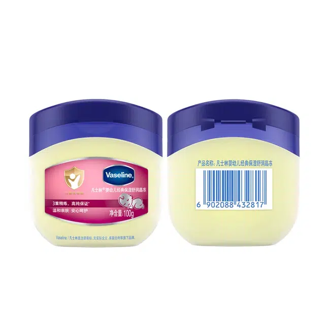 (Vaseline)100G*3