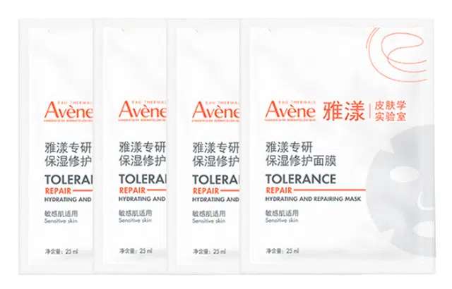 25ml*525ml*5*225ml*4