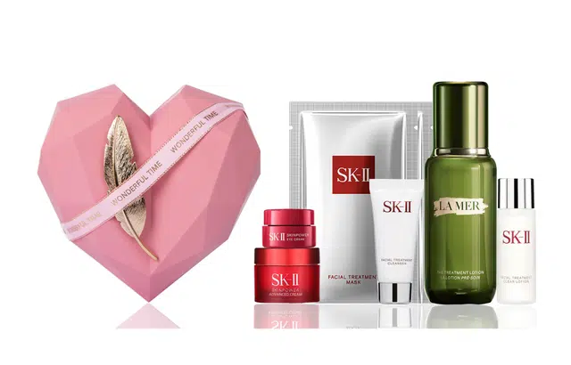 海蓝之谜 精萃水乳奢宠新年贺岁心动粉金礼盒护肤套装 舒缓紧致保湿修护