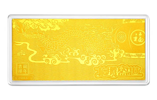 24K 999