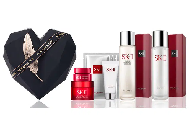 SK-II