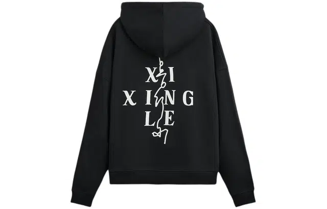 ZARA x XI XING LE SS24