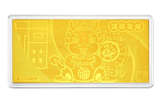 24K 999