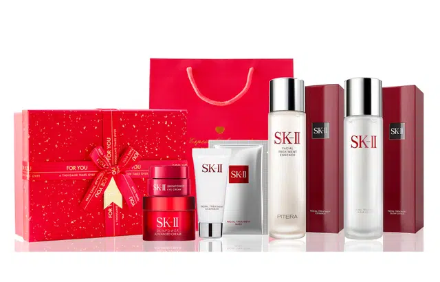 SK-II