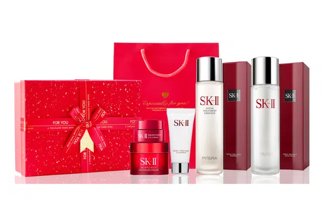 SK-II
