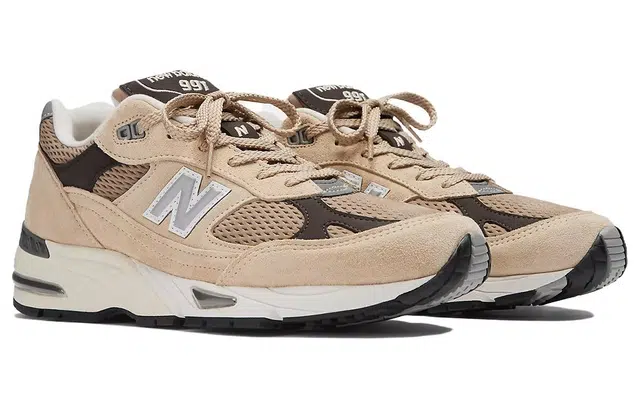 New Balance NB 991 "FINALE"