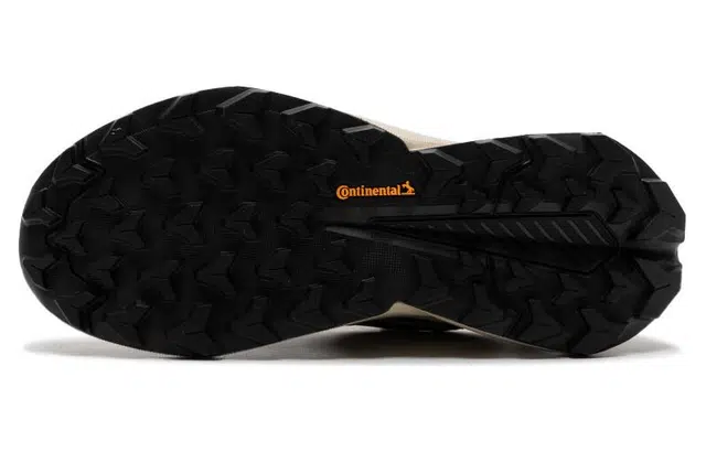 adidas Terrex Trailmaker 2.0