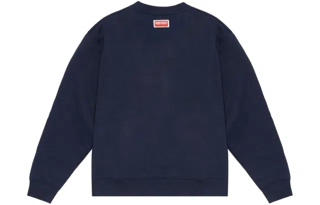 KENZO SS23 Logo