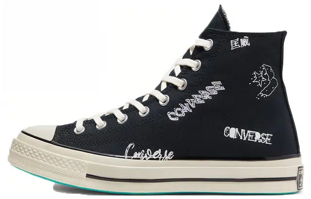 Converse Chuck Taylor All Star 1970s White Black