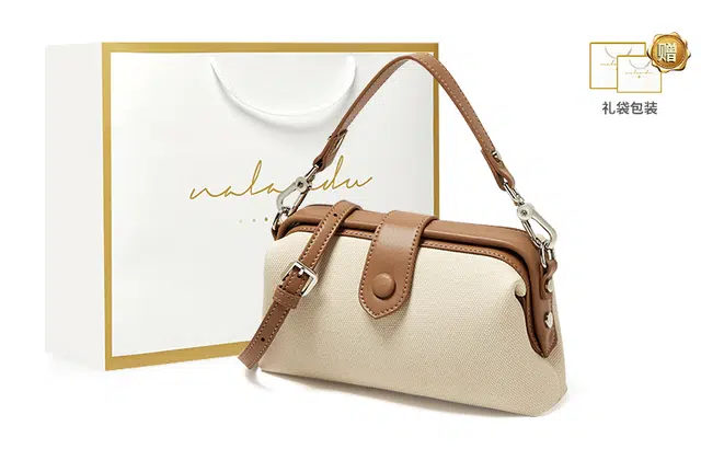 纳兰杜 时尚高级感百搭款潮流小包个性斜挎包 牛皮拼合成革 手拿包单肩包 女款 米白拼杏