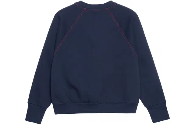 Burberry SS21 Logo
