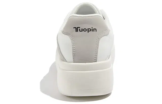 TUOPIN