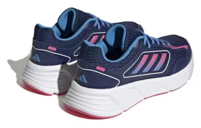 adidas Galaxy Star M
