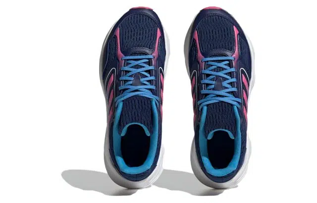 adidas Galaxy Star M