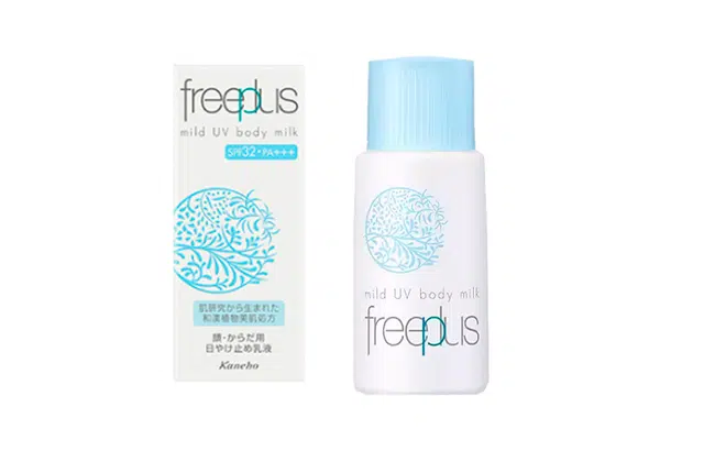 SPF32PA++ 50ml