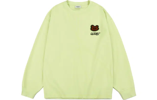 Guuka x AGAHO insT
