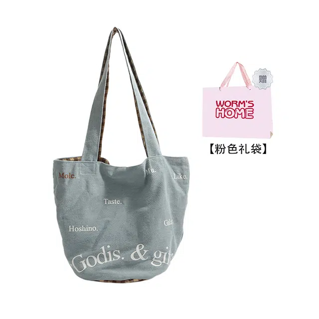 WORM'S HOME Tote