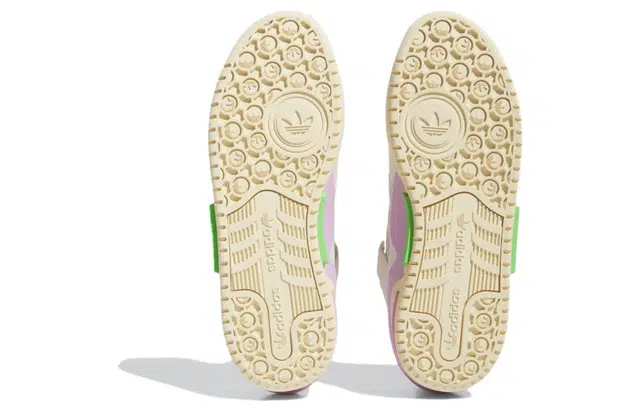 adidas originals FORUM Mod