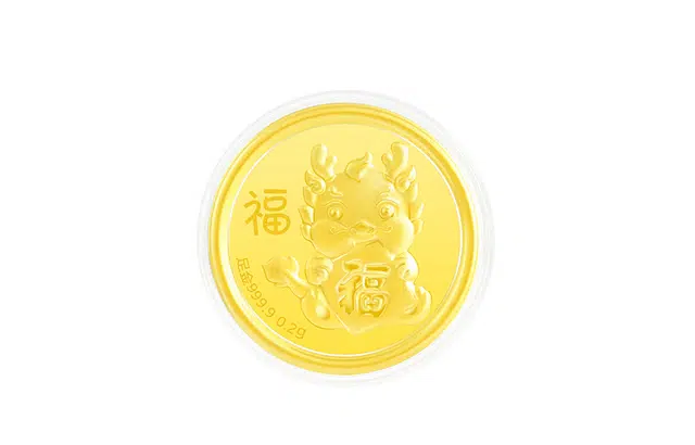赛菲尔 新年贺岁纪念招财龙金币 本命年路路通 小众 足金 一口价 金片 男女同款情侣款
