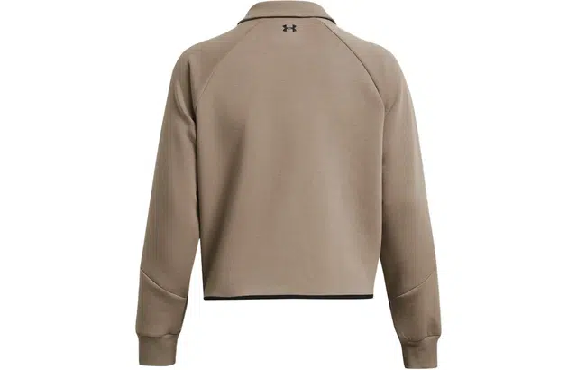 Under Armour UA Unstoppable