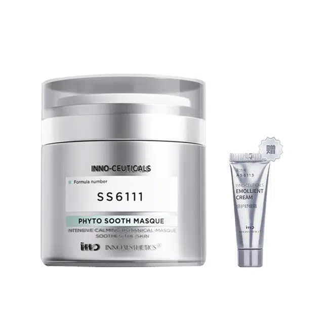 INNOAESTHETICS 50g+ 3g*2