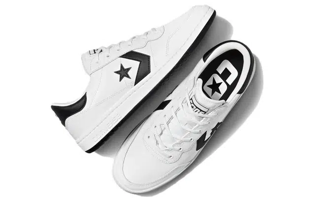 Converse Fastbreak