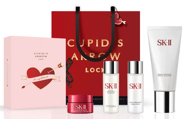 SK-II