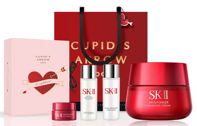 SK-II