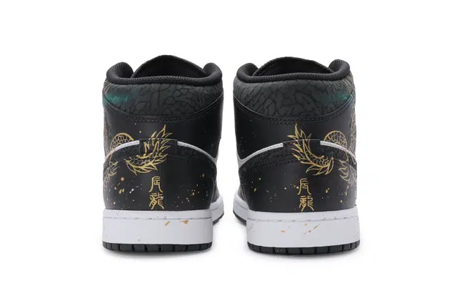 Jordan Air Jordan 1 811 CNY