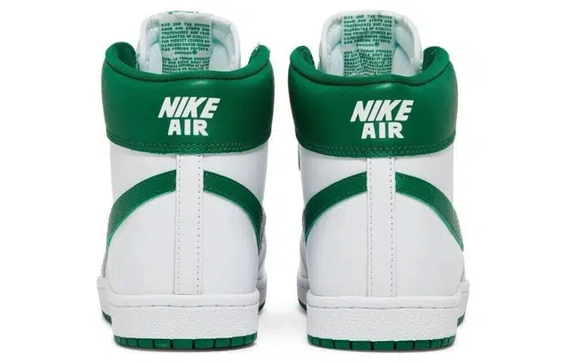 Nike Air Ship SP "Pine Green"