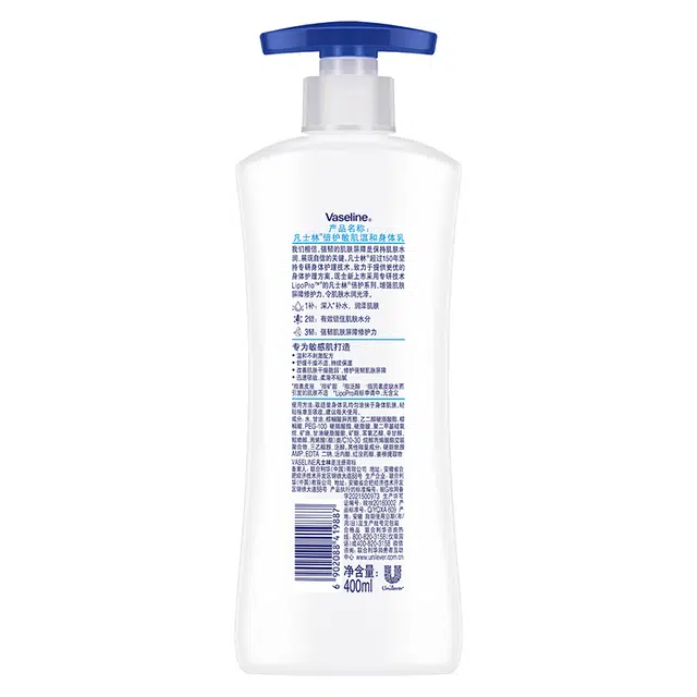 400ml400ml*2