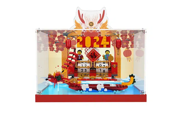 LIGHT YOUR BRICKS 202440678