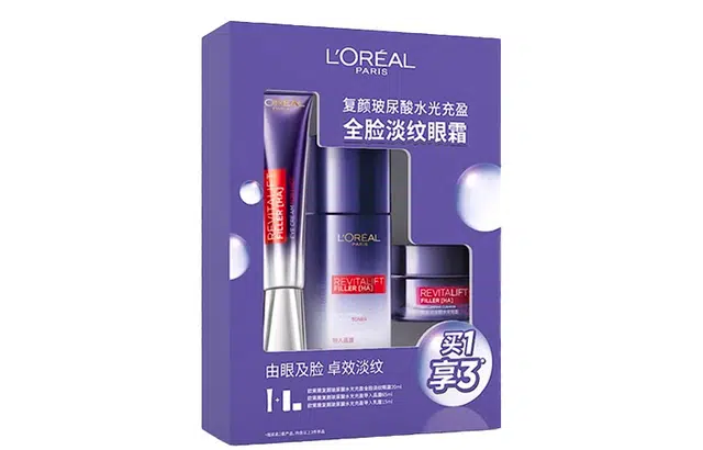 20ml+65ml+15ml