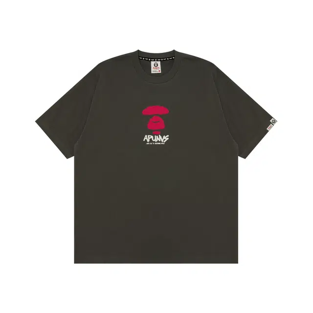 Aape SS24 T