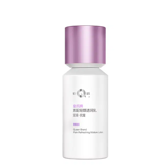 110ml