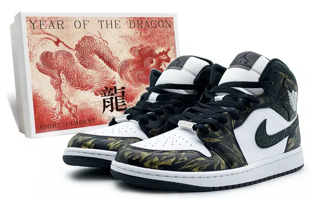 Jordan Air Jordan 1 Mid Black Gold