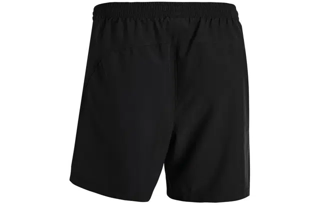 Under Armour Project Rock