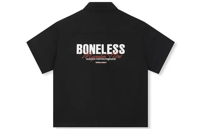 BONELESS