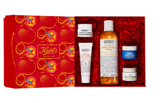 科颜氏 龙年限定金盏花爽肤水护肤套装 保湿补水控油 五件套