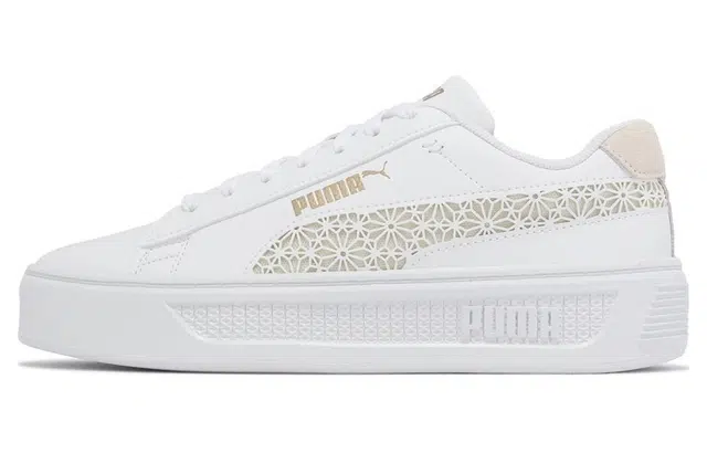 PUMA Smash Platform