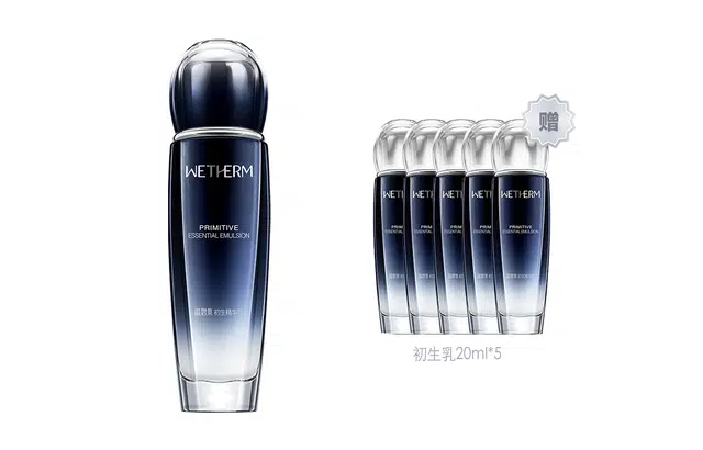 110ml+20ml*5