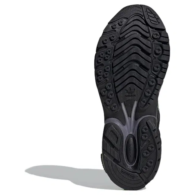 adidas originals ORIGINALS ADISTAR