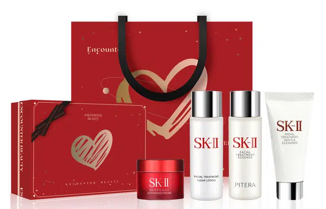 SK-II