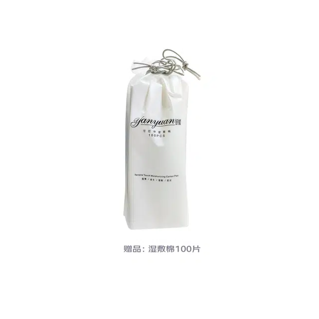 BELNATUR marina 250ml