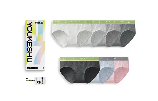 有棵树 情侣内裤春夏季 抗菌纯棉裆星期裤送男女生朋友亲密礼物礼盒装