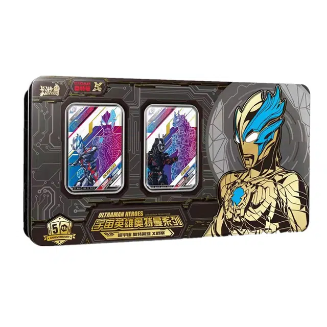XR IP