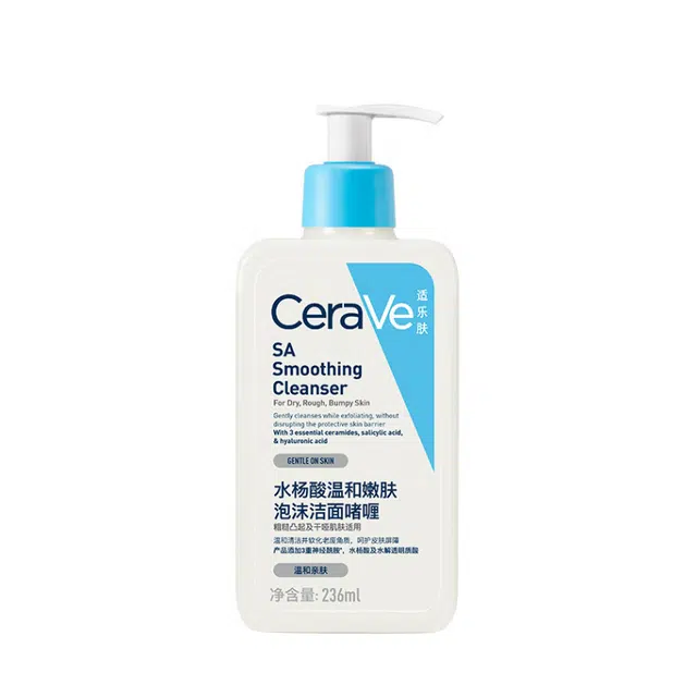 473ml
