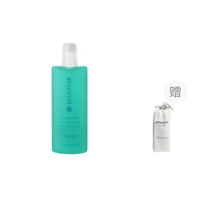 BELNATUR marina 250ml