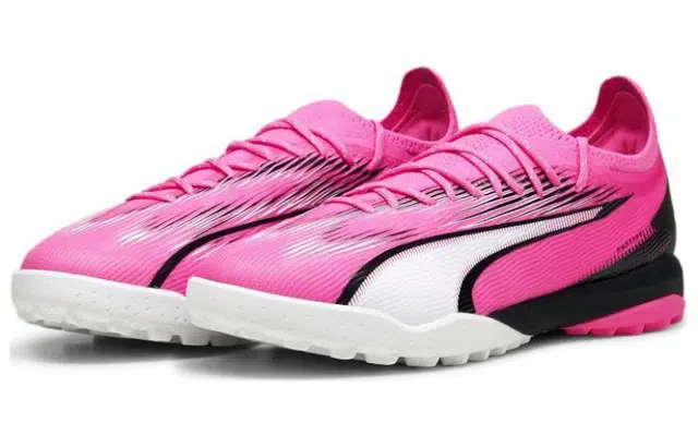 PUMA Ultra Ultimate CAGE MG